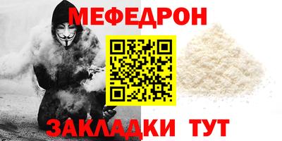2c-b Бузулук