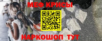 2c-b Бузулук