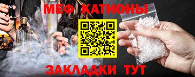 2c-b Бузулук