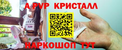2c-b Бузулук