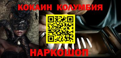 спиды Будённовск