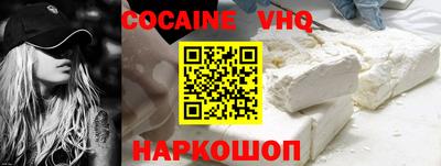 2c-b Бузулук