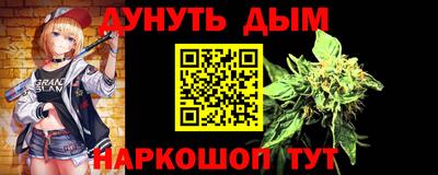 спиды Будённовск