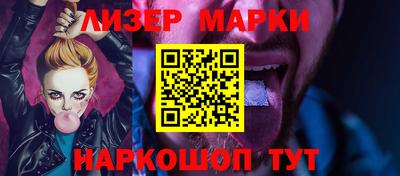 таблы Бугуруслан