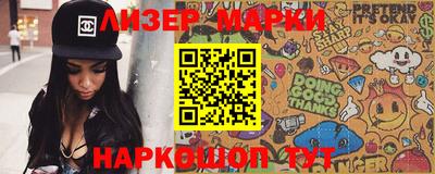 таблы Бугуруслан