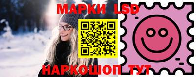 спиды Будённовск