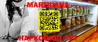 2c-b Бузулук
