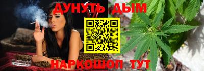 таблы Бугуруслан