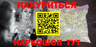 таблы Бугуруслан