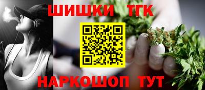 таблы Бугуруслан
