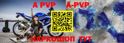 таблы Бугуруслан