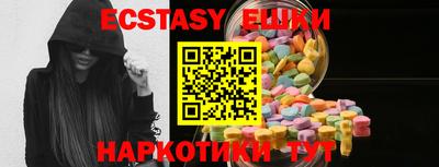 спиды Будённовск