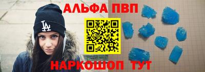 2c-b Бузулук