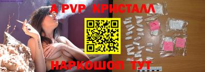 MDMA Premium VHQ Ярцево