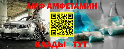 2c-b Бузулук