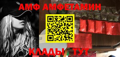 таблы Бугуруслан