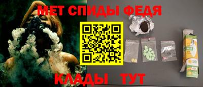 таблы Бугуруслан
