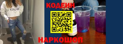 спиды Будённовск