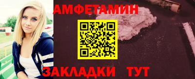 таблы Бугуруслан