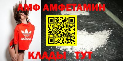 2c-b Бузулук