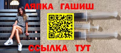таблы Бугуруслан