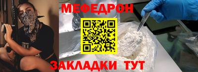 2c-b Бузулук