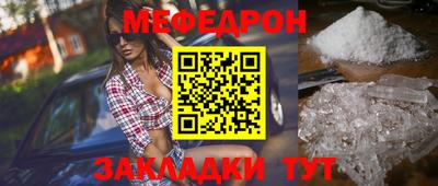 2c-b Бузулук