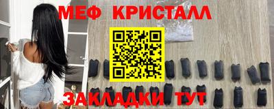 2c-b Бузулук