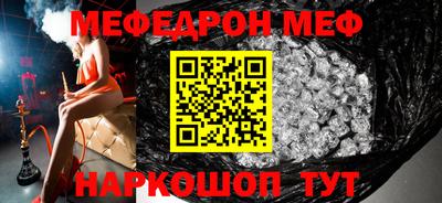 2c-b Бузулук
